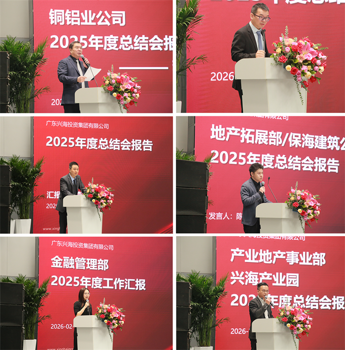 z6集团|中国平台官方官网